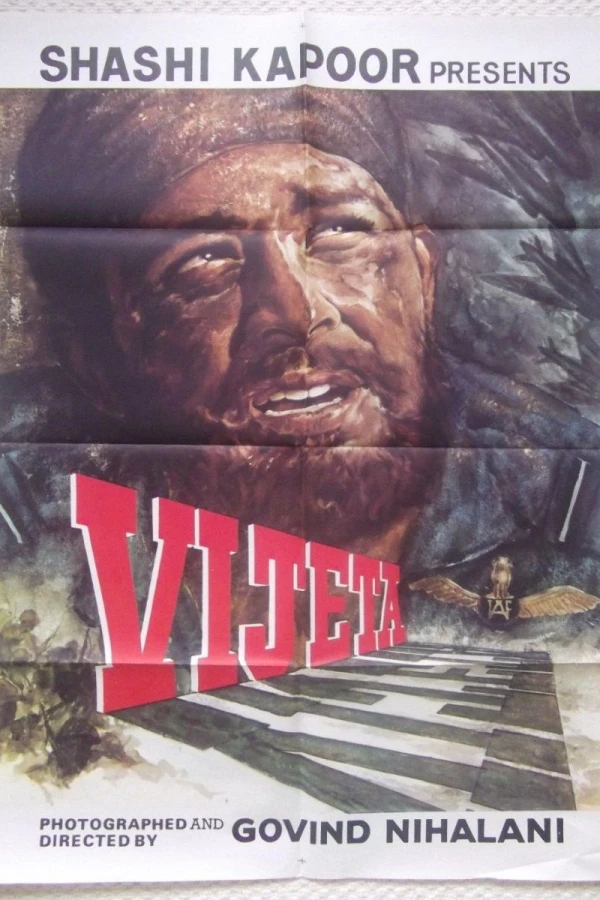 Vijeta Plakat