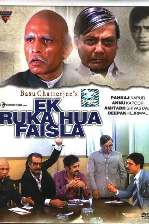 Ek Ruka Hua Faisla Plakat