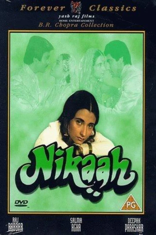 Nikaah Plakat