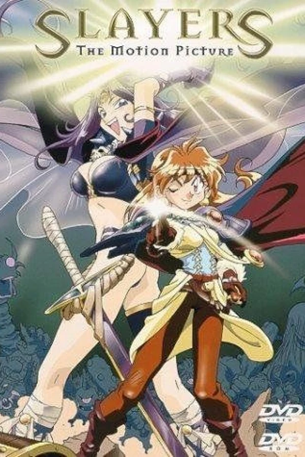 Slayers the Motion Picture Plakat