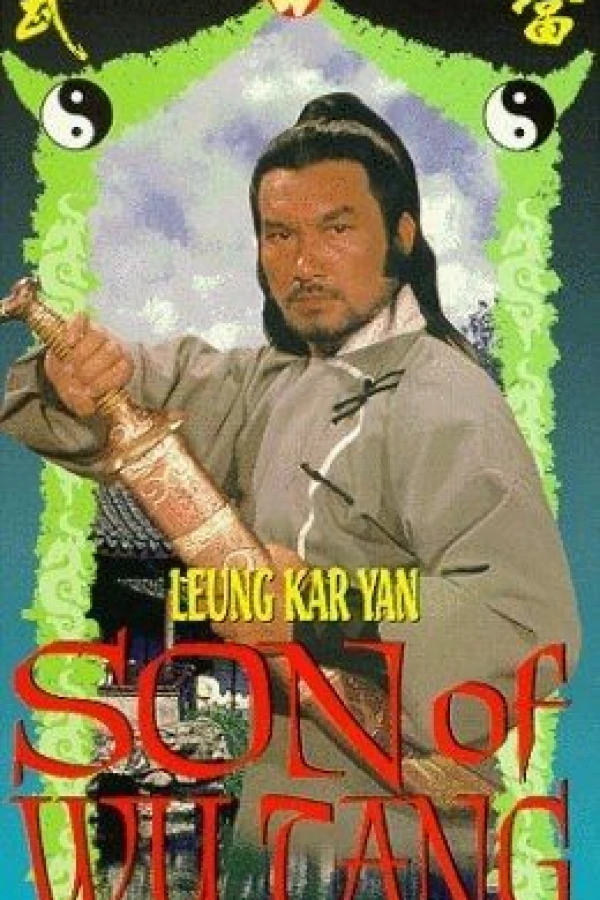 Dao hun Plakat