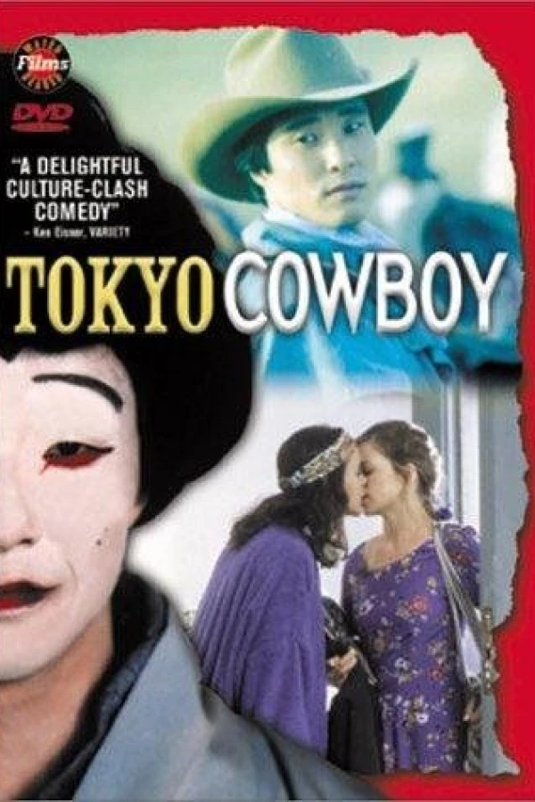 Tokyo Cowboy Plakat