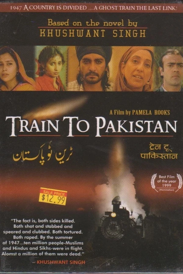 Train to Pakistan Plakat