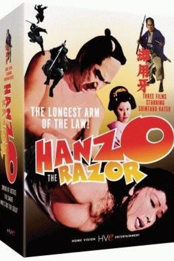 Hanzo the Razor: Who's Got the Gold? Plakat