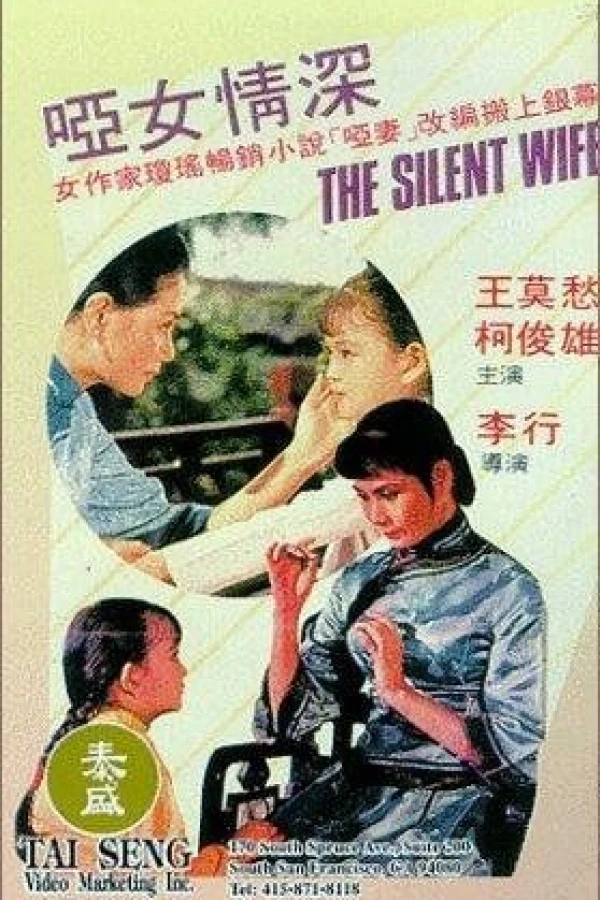 The Silent Wife Plakat