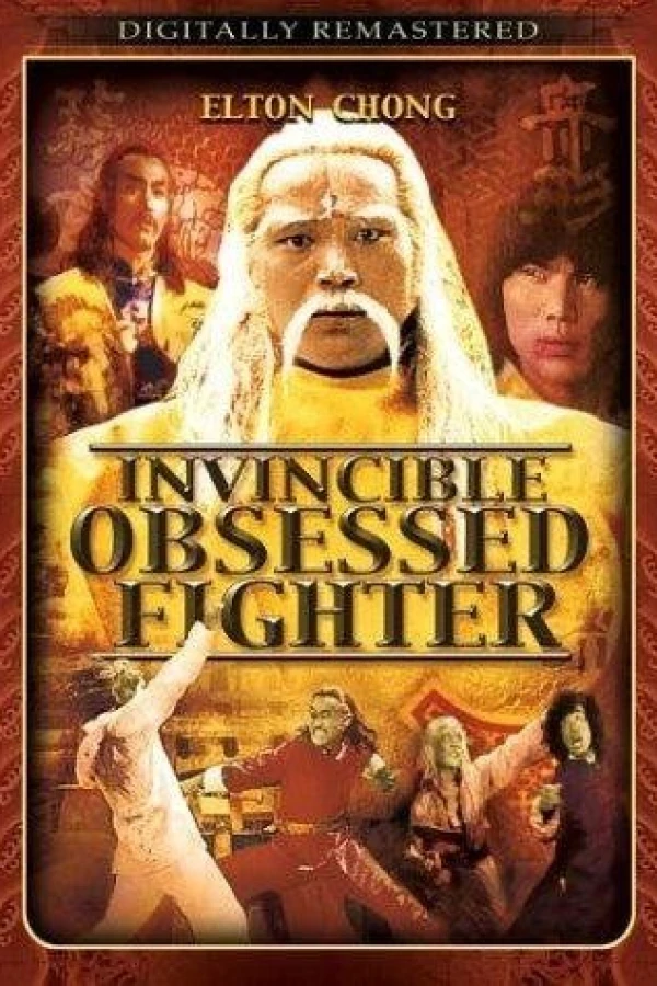 Invincible Obsessed Fighter Plakat