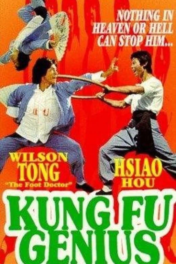 Kung Fu Genius Plakat