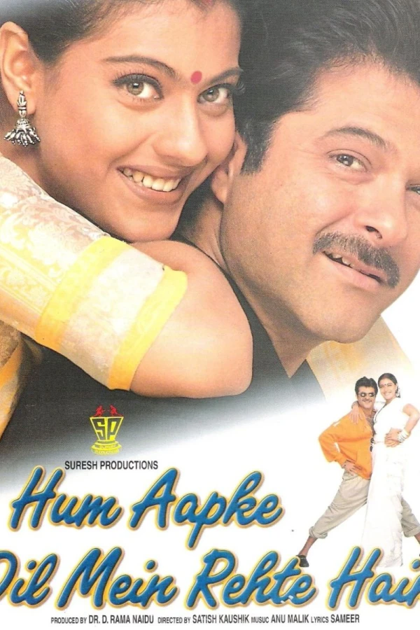 Hum Aapke Dil Mein Rehte Hain Plakat