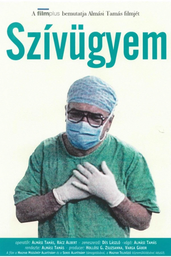 The Matter of the Heart Plakat