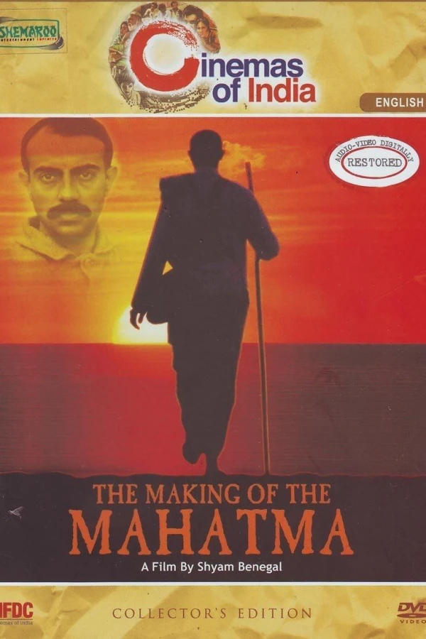 The Making of the Mahatma Plakat