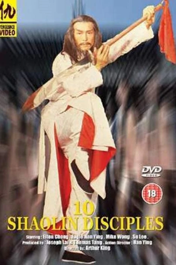 Shaolin Incredible Ten Plakat