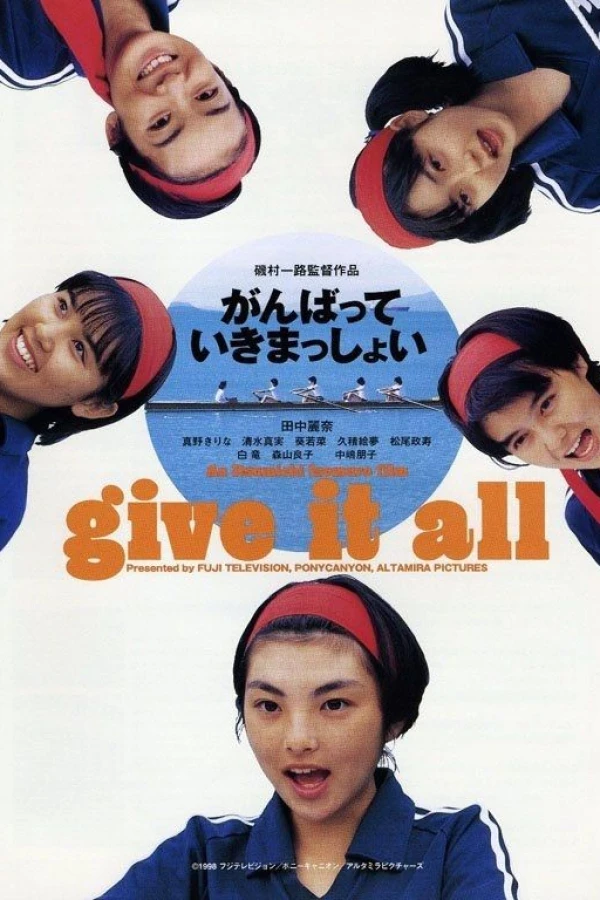 Give It All Plakat