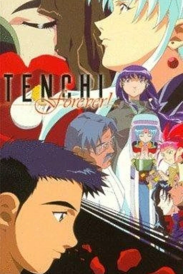 Tenchi Forever!: The Movie Plakat