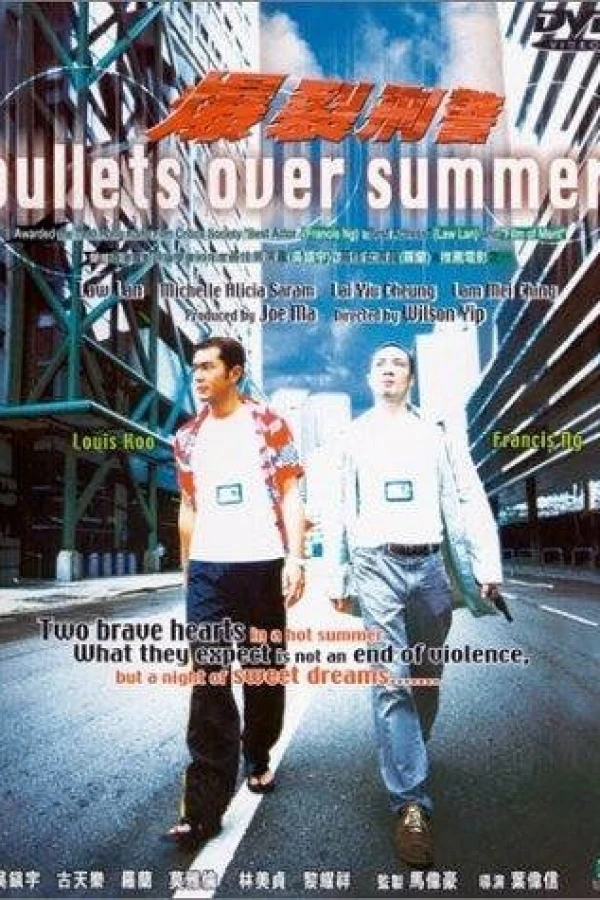 Bullets Over Summer Plakat