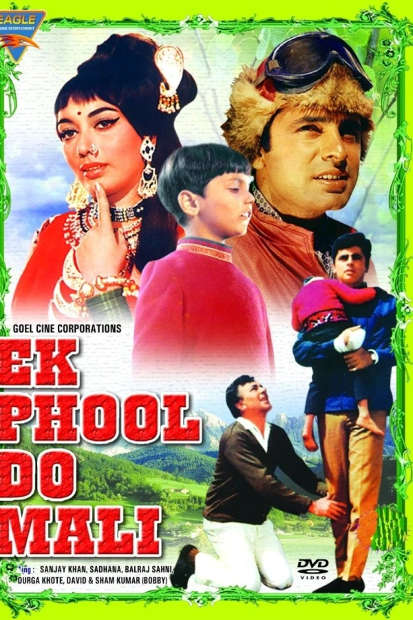 Ek Phool Do Mali Plakat