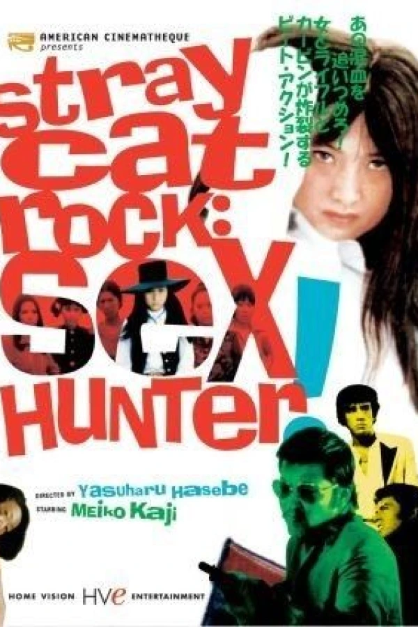 Stray Cat Rock: Sex Hunter Plakat