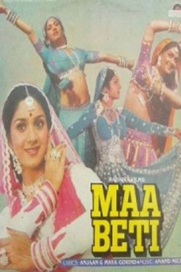 Maa Beti Plakat