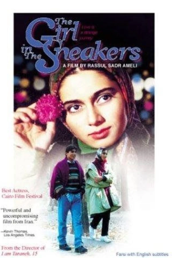 The Girl in the Sneakers Plakat