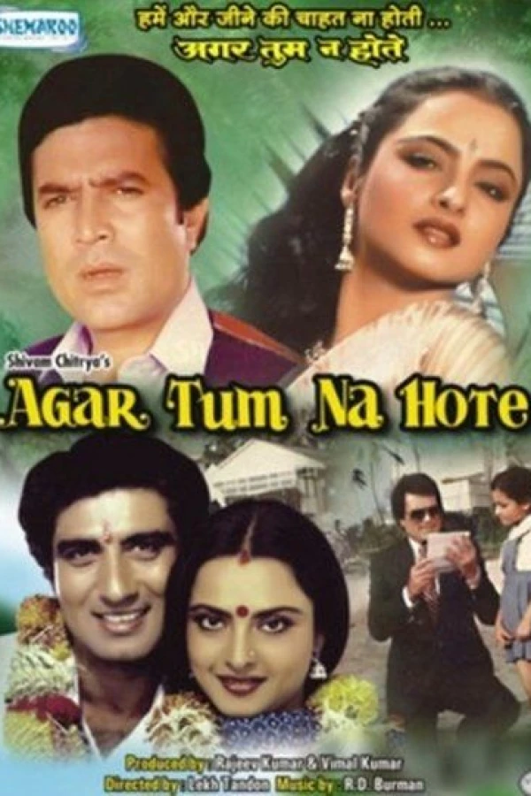 Agar Tum Na Hote Plakat