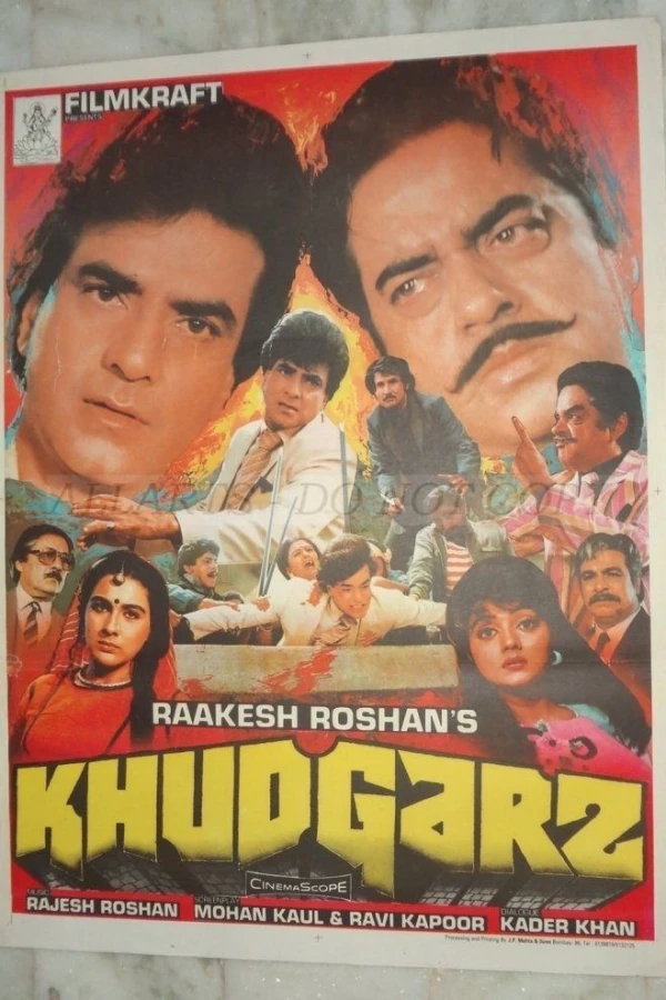 Khudgarz Plakat