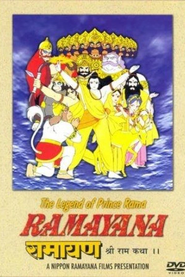 Ramayana: The Legend of Prince Rama Plakat