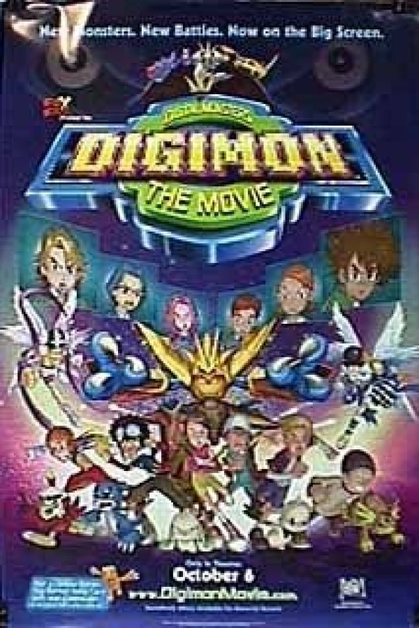 Digimon: The Movie Plakat