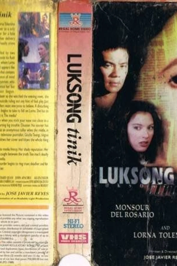 Luksong tinik Plakat