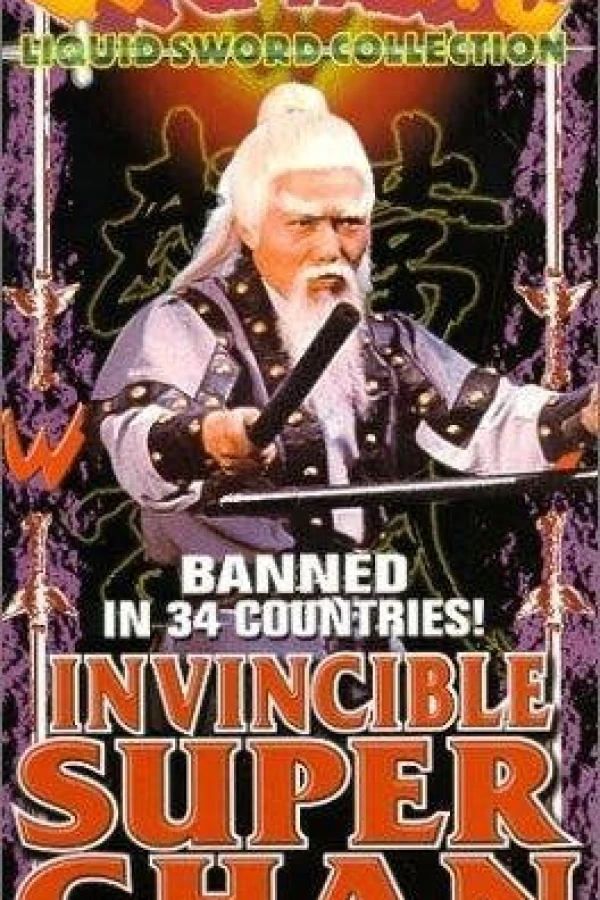 Invincible Super Chan Plakat