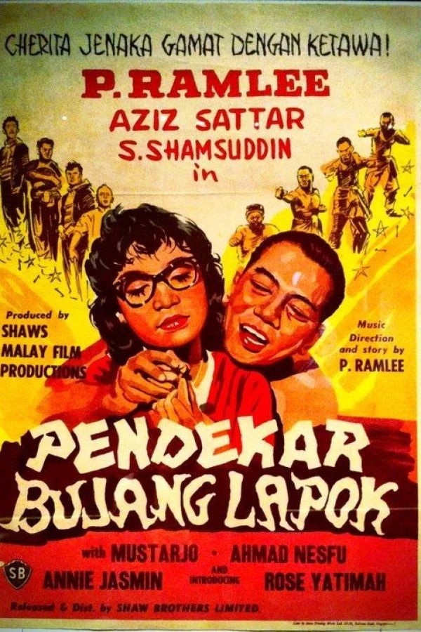 Pendekar bujang lapok Plakat