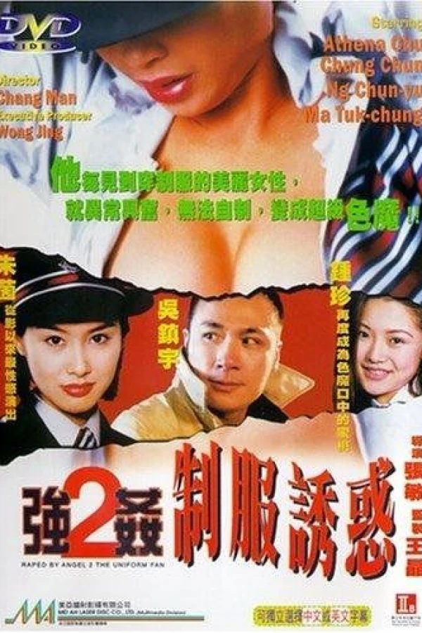 Raped by an Angel 2: The Uniform Fan Plakat