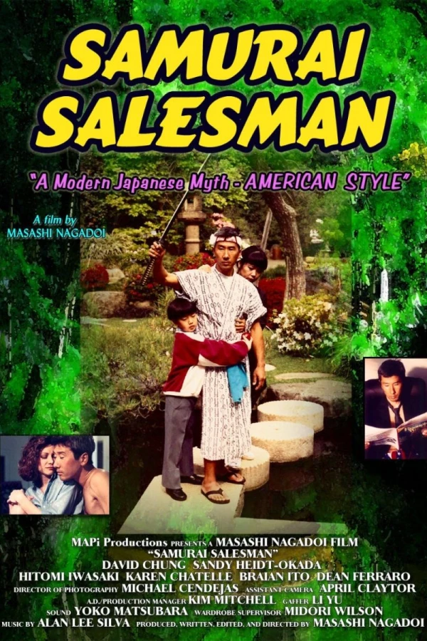 Samurai Salesman Plakat