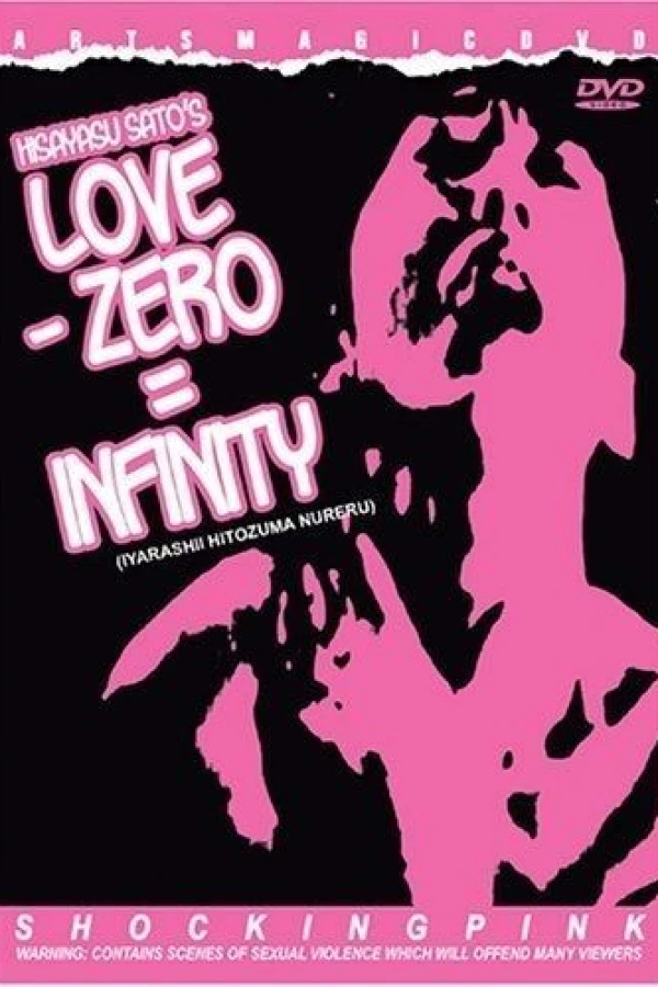 Love - Zero Infinity Plakat