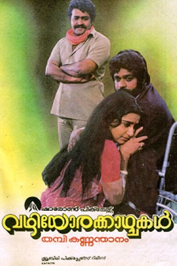 Vazhiyorakkazhchakal Plakat