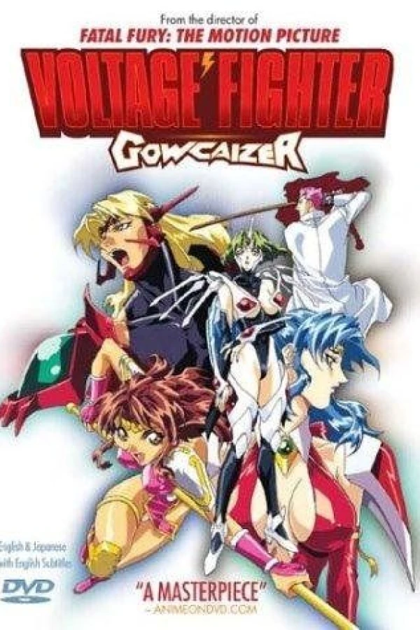 Voltage Fighter Gowcaizer Plakat