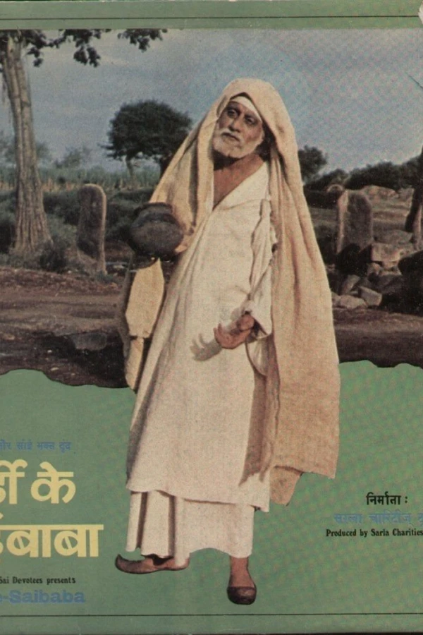 Shirdi Ke Sai Baba Plakat