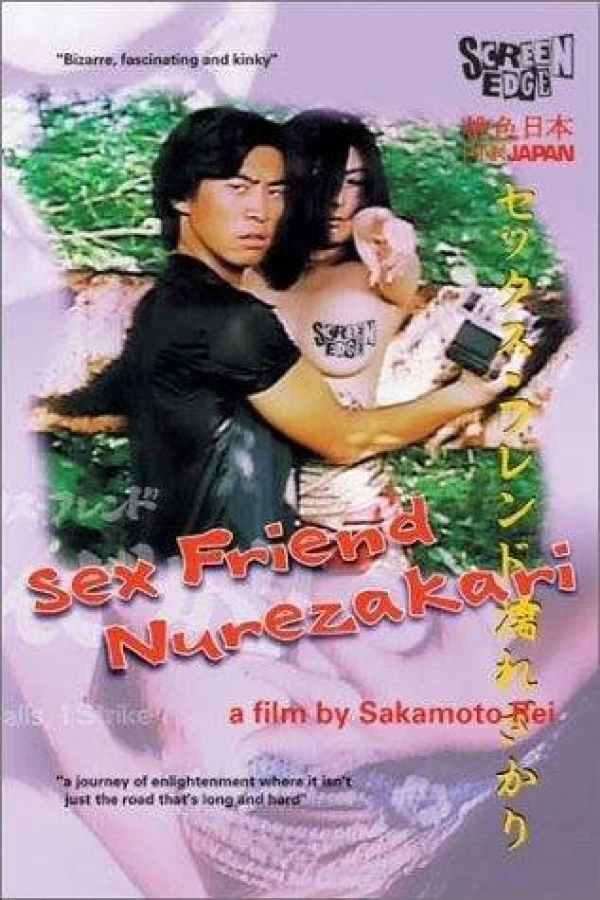 Sex Friend Nurezakari Plakat