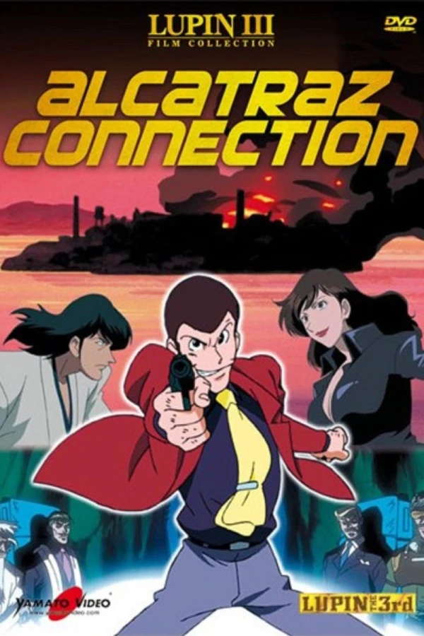 Lupin III: Alcatraz Connection Plakat