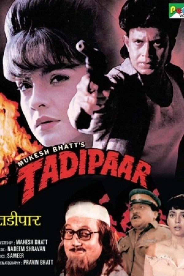 Tadipaar Plakat