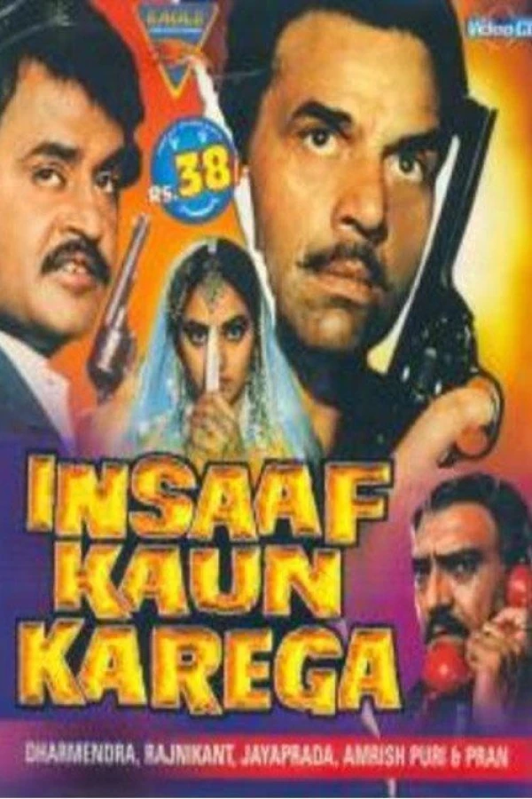 Insaaf Kaun Karega Plakat