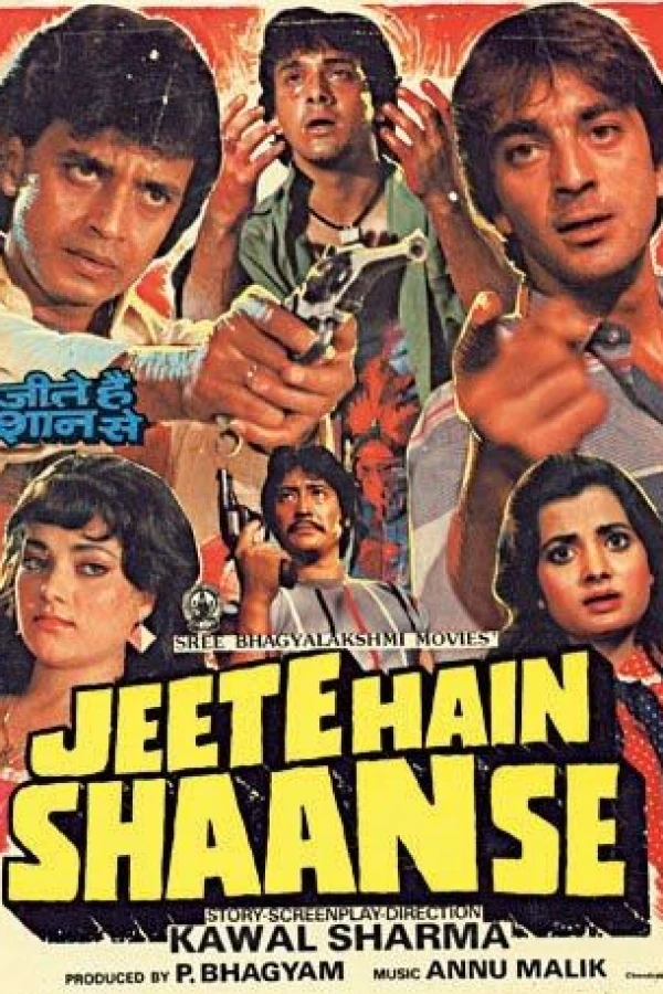 Jeete Hain Shaan Se Plakat