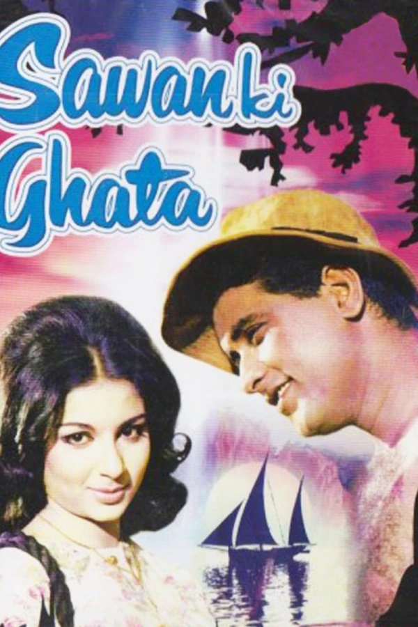 Sawan Ki Ghata Plakat