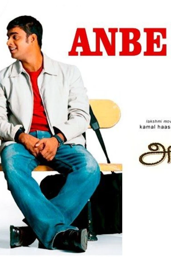 Anbe Sivam Plakat