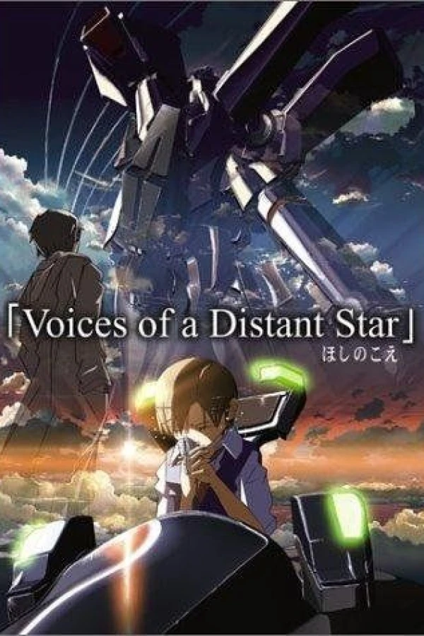 Voices of a Distant Star Plakat