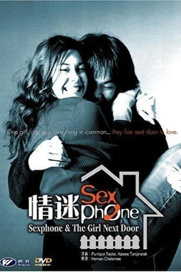 Sexphone the Lonely Wave Plakat