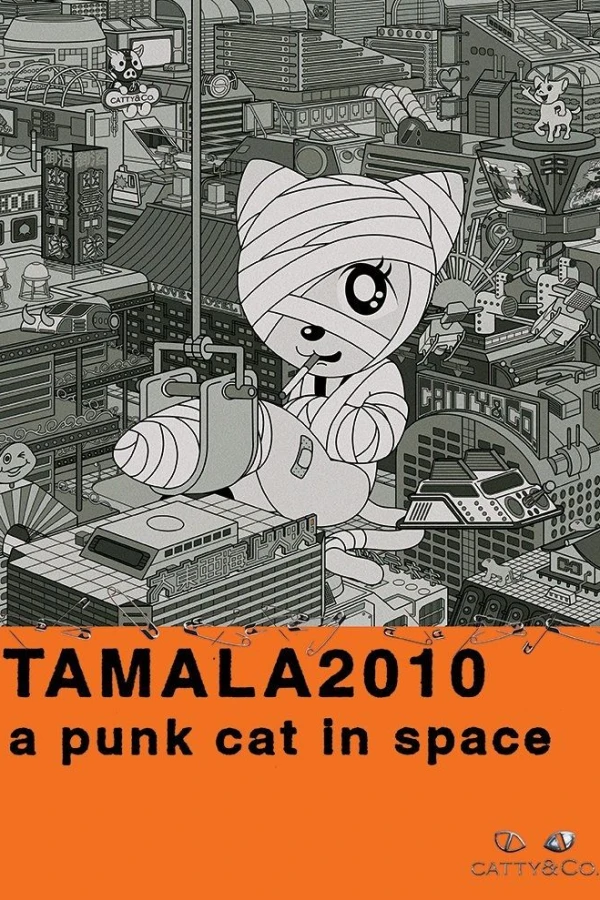 Tamala 2010: A Punk Cat in Space Plakat