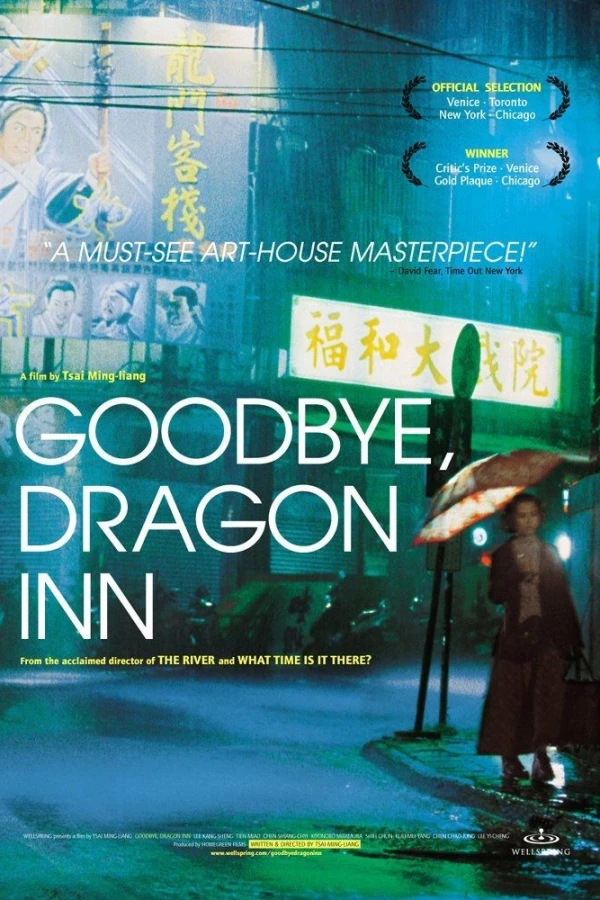 Goodbye, Dragon Inn Plakat