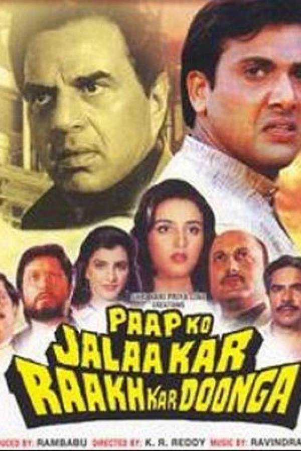 Paap Ko Jalaa Kar Raakh Kar Doonga Plakat