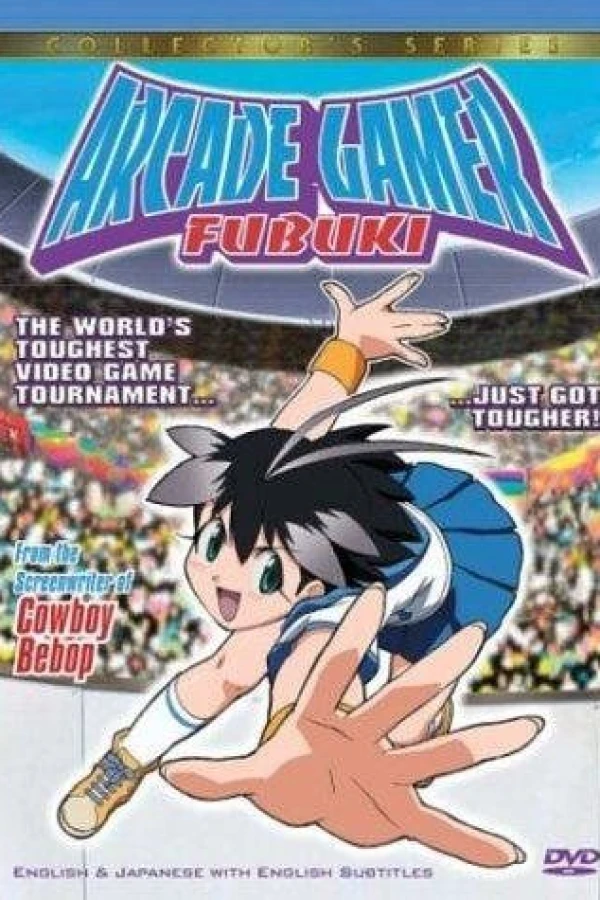 Arcade Gamer Fubuki Plakat