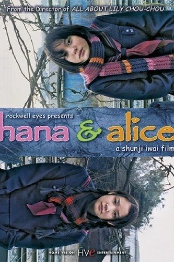 Hana and Alice Plakat