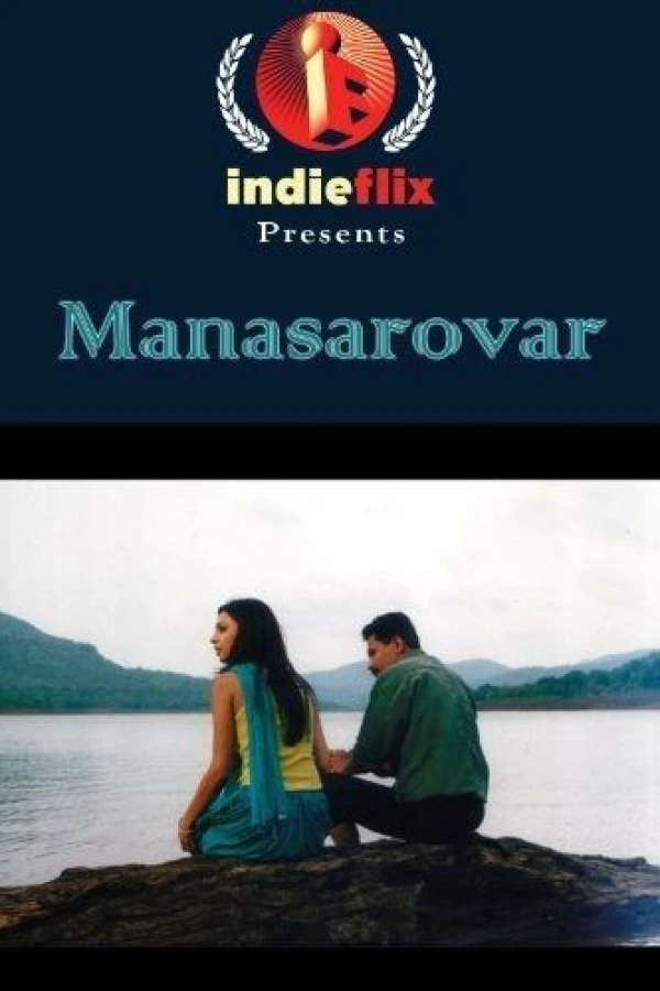 Manasarovar Plakat